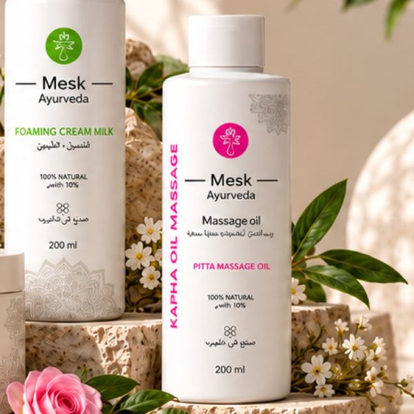 MESK Ayurveda Pitta Massage Oil